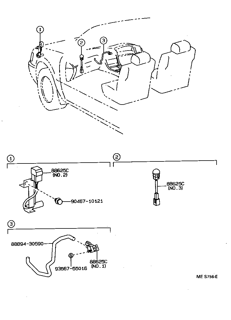  ARISTO |  HEATING AIR CONDITIONING CONTROL AIR DUCT