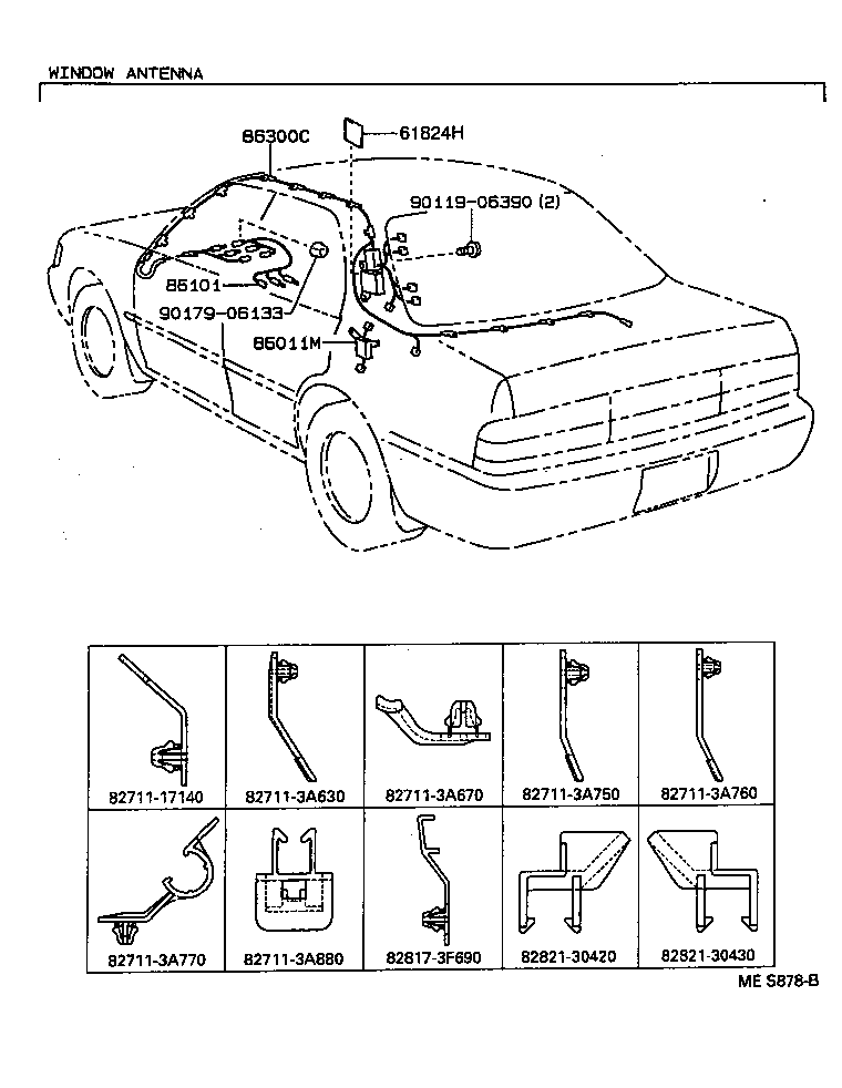  ARISTO |  ANTENNA