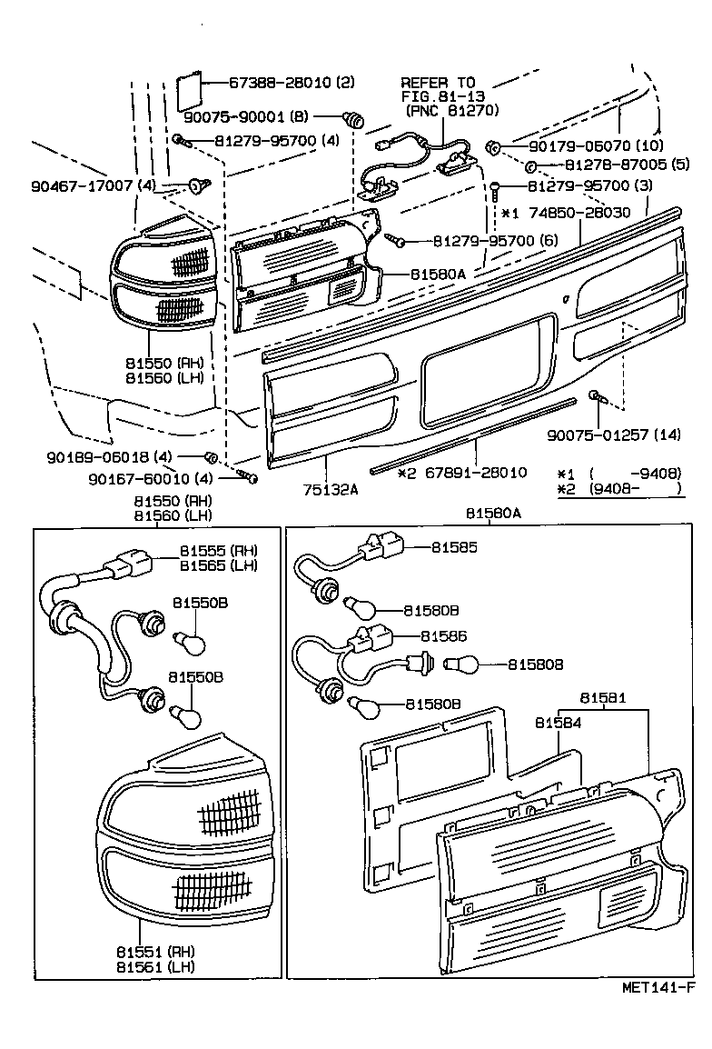  LITE TOWNACE V WG |  REAR COMBINATION LAMP