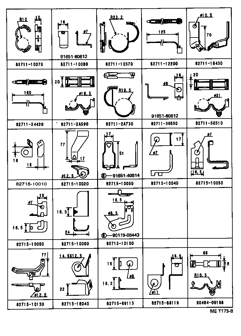  STARLET |  WIRING CLAMP