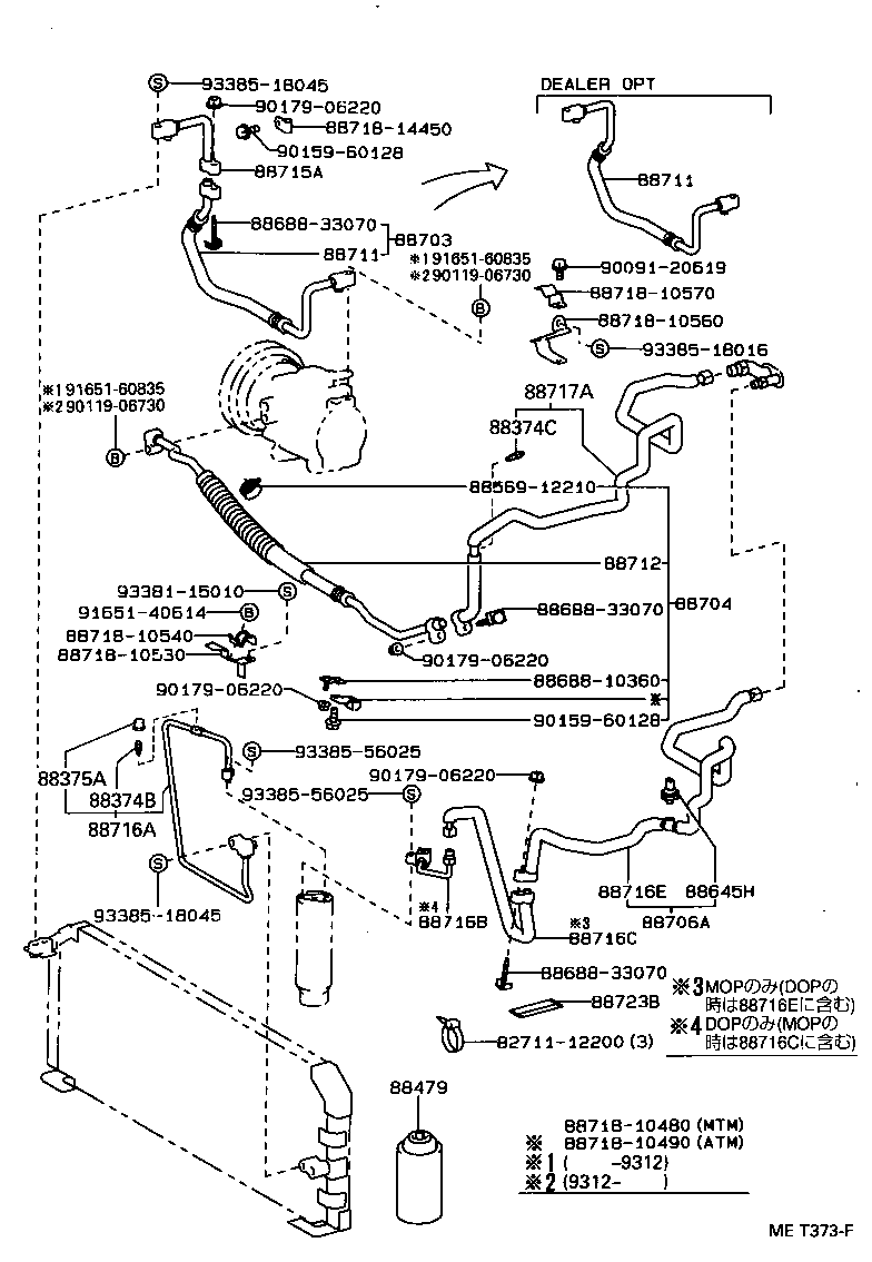  STARLET |  HEATING AIR CONDITIONING COOLER PIPING