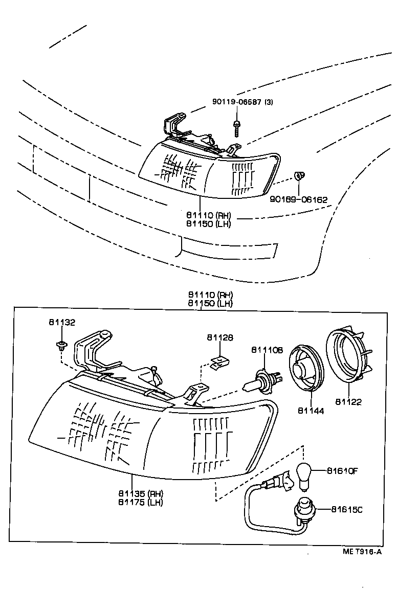 CAMRY VISTA |  HEADLAMP