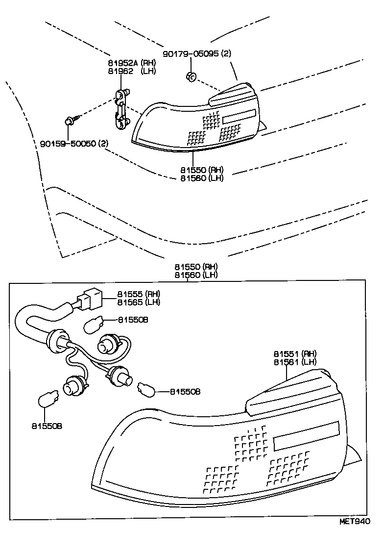  CAMRY VISTA |  REAR COMBINATION LAMP