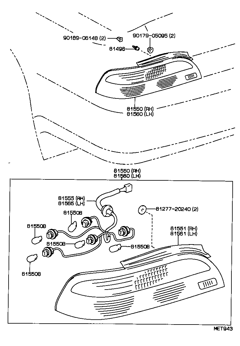  CAMRY VISTA |  REAR COMBINATION LAMP