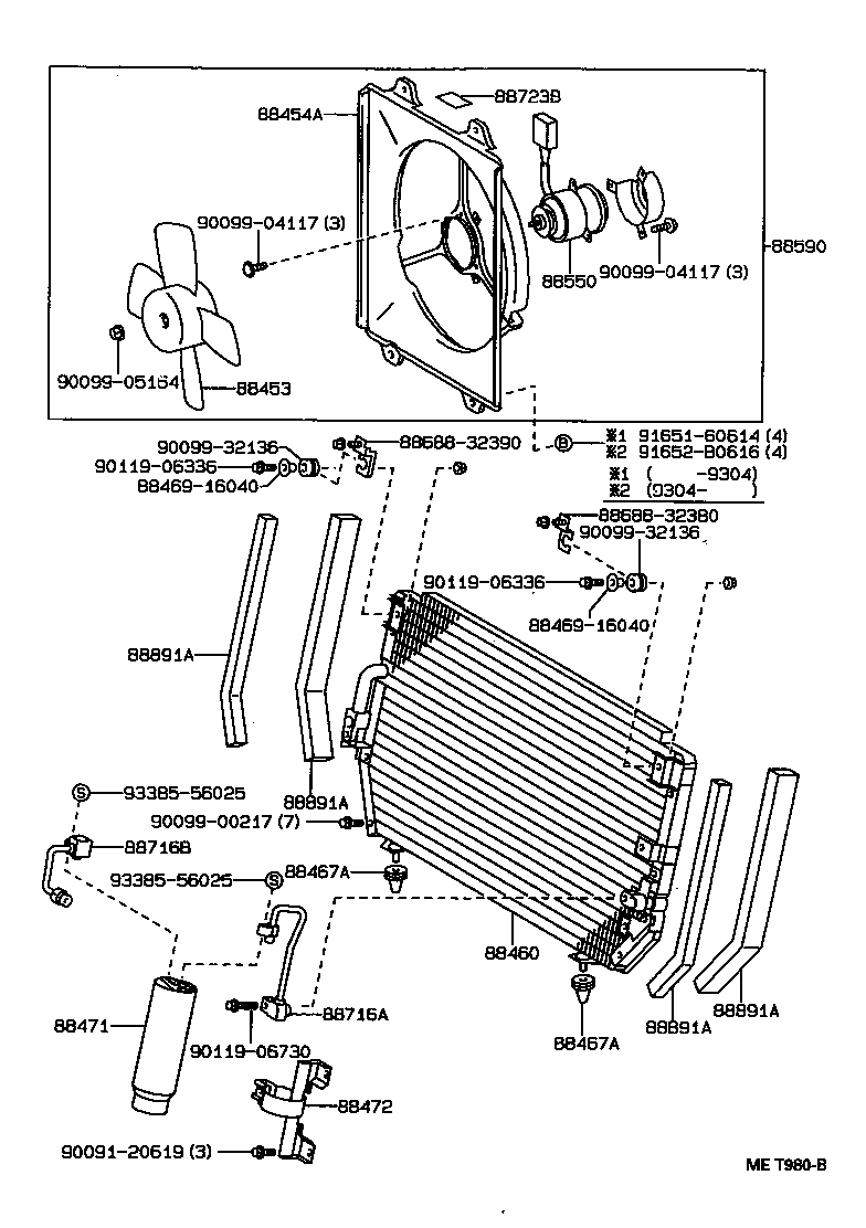  CAMRY VISTA |  HEATING AIR CONDITIONING COOLER PIPING
