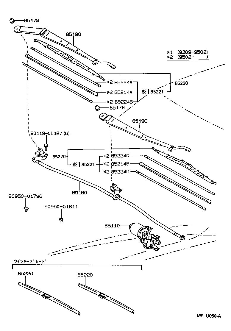  SCEPTER WG CP |  WINDSHIELD WIPER