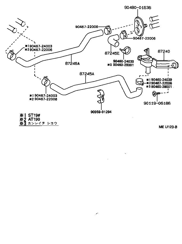  CARINA FF |  HEATING AIR CONDITIONING WATER PIPING