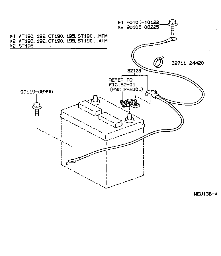  CARINA FF |  WIRING CLAMP