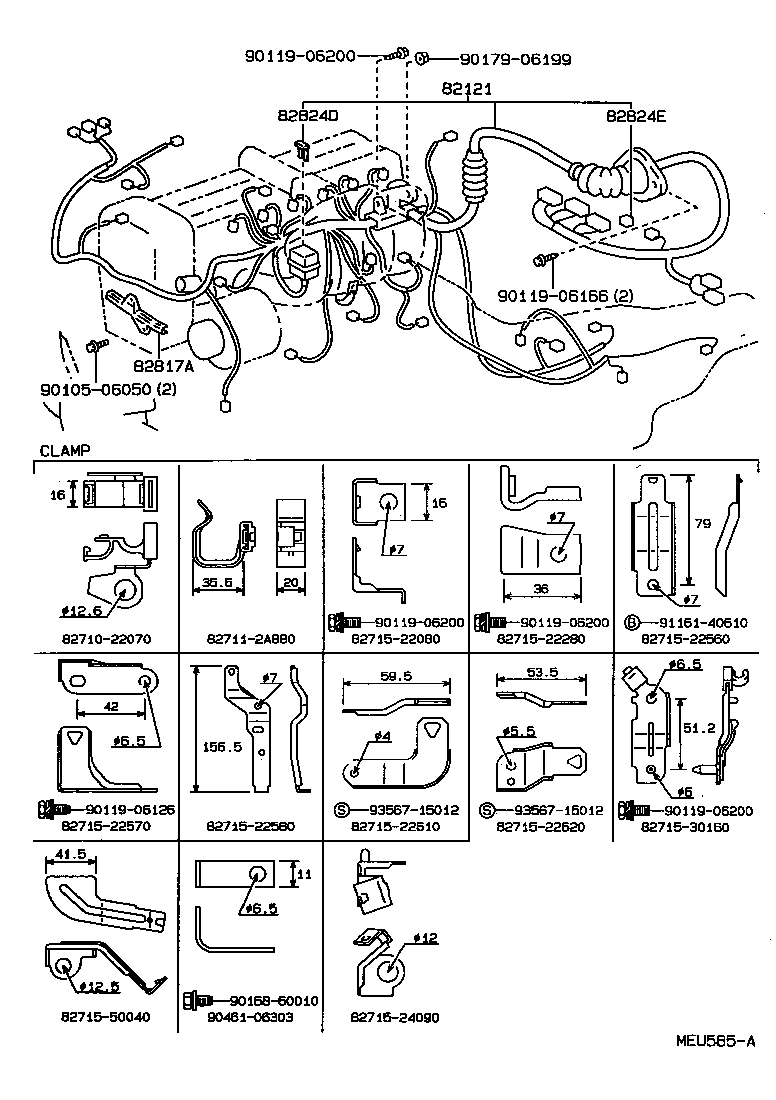  MARK 2 |  WIRING CLAMP