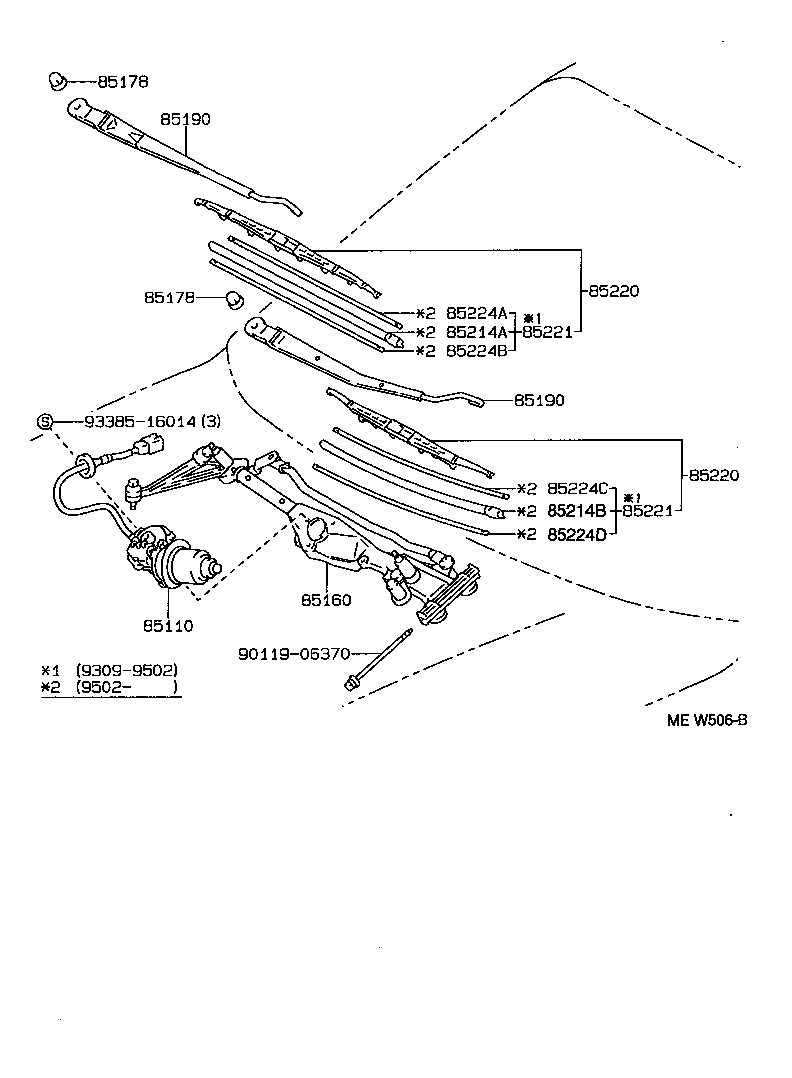  CROWN CROWN MAJESTA |  WINDSHIELD WIPER