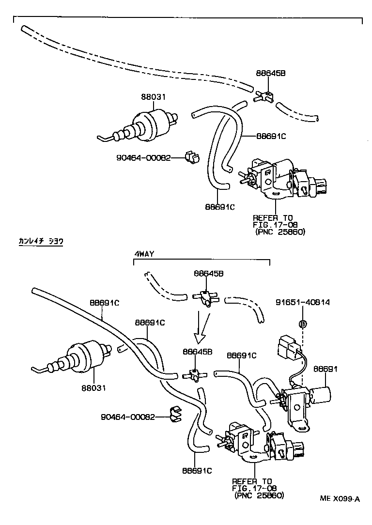  LITE TOWNACE V WG |  HEATING AIR CONDITIONING VACUUM PIPING
