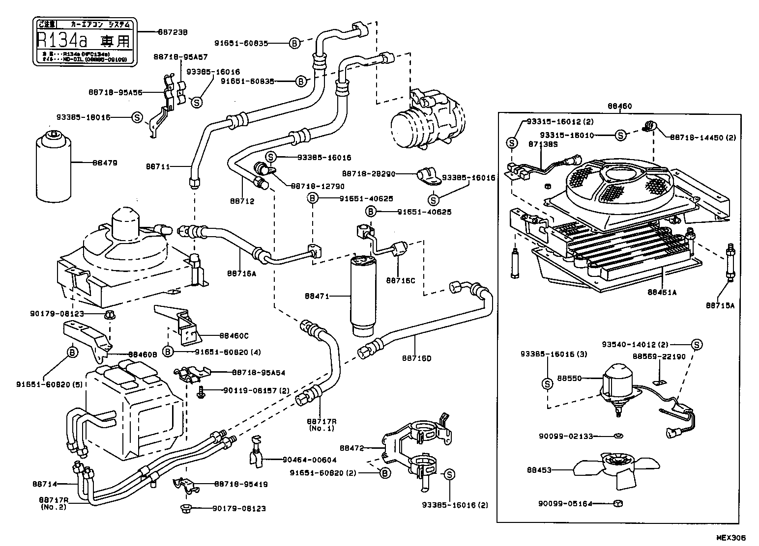  HIACE TRUCK |  HEATING AIR CONDITIONING COOLER PIPING