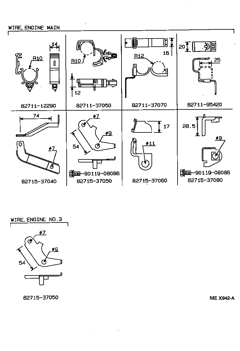  DYNA TOYOACE |  WIRING CLAMP