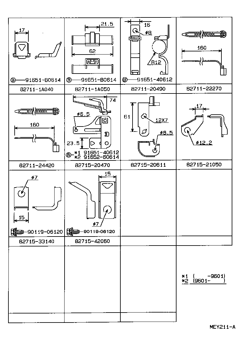  CARINA FF |  WIRING CLAMP