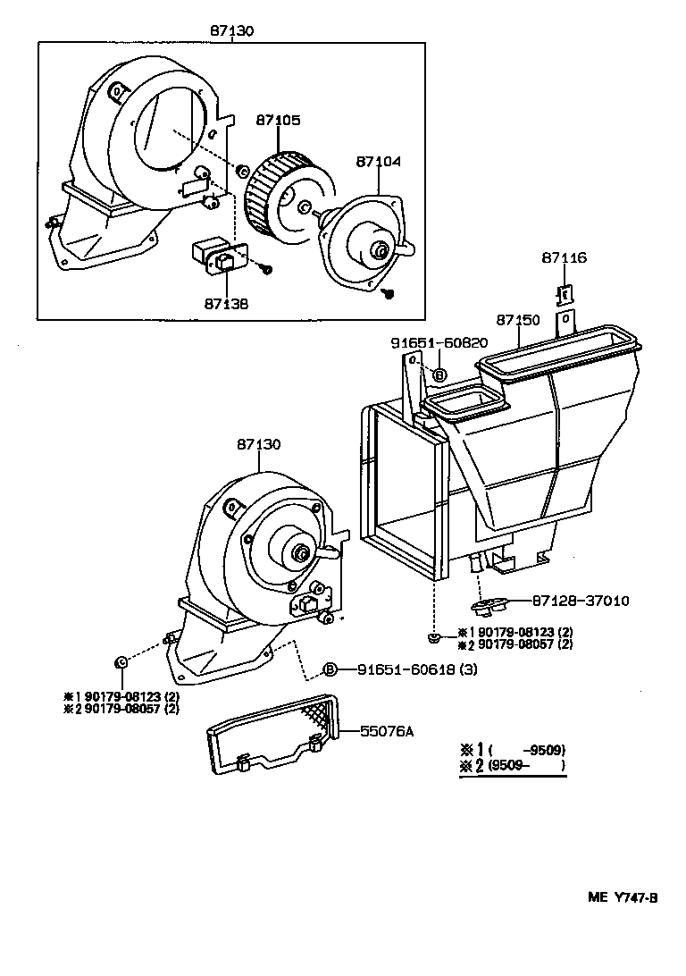  HIACE TRUCK |  HEATING AIR CONDITIONING HEATER UNIT BLOWER