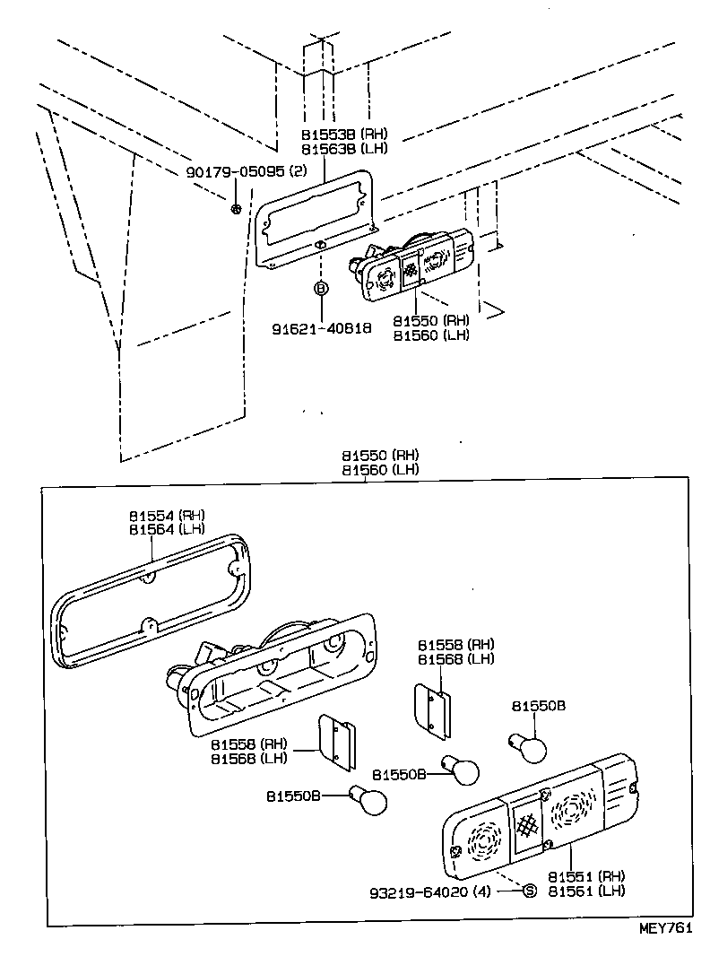  HIACE TRUCK |  REAR COMBINATION LAMP