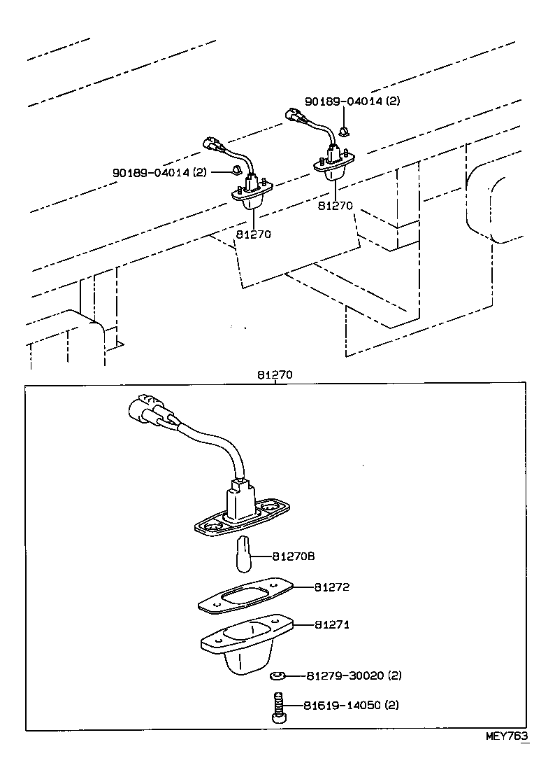  HIACE TRUCK |  REAR LICENSE PLATE LAMP