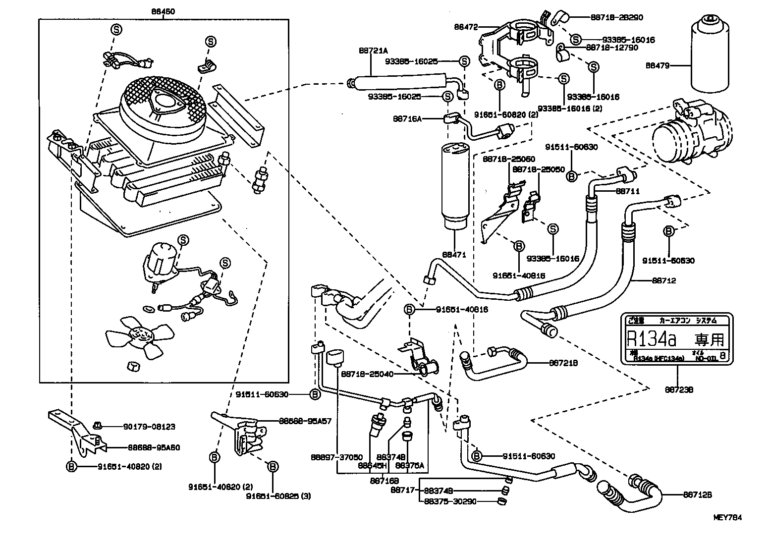  HIACE TRUCK |  HEATING AIR CONDITIONING COOLER PIPING