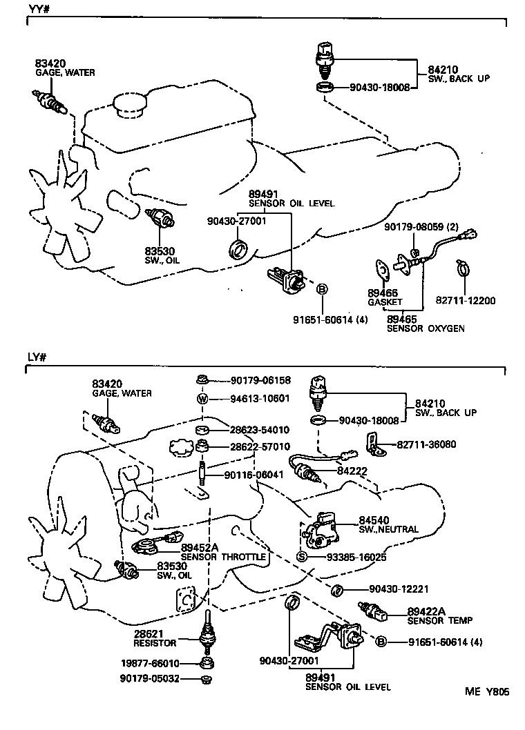  HIACE TRUCK |  SWITCH RELAY COMPUTER