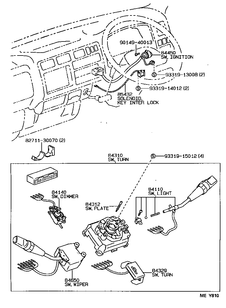  HIACE TRUCK |  SWITCH RELAY COMPUTER