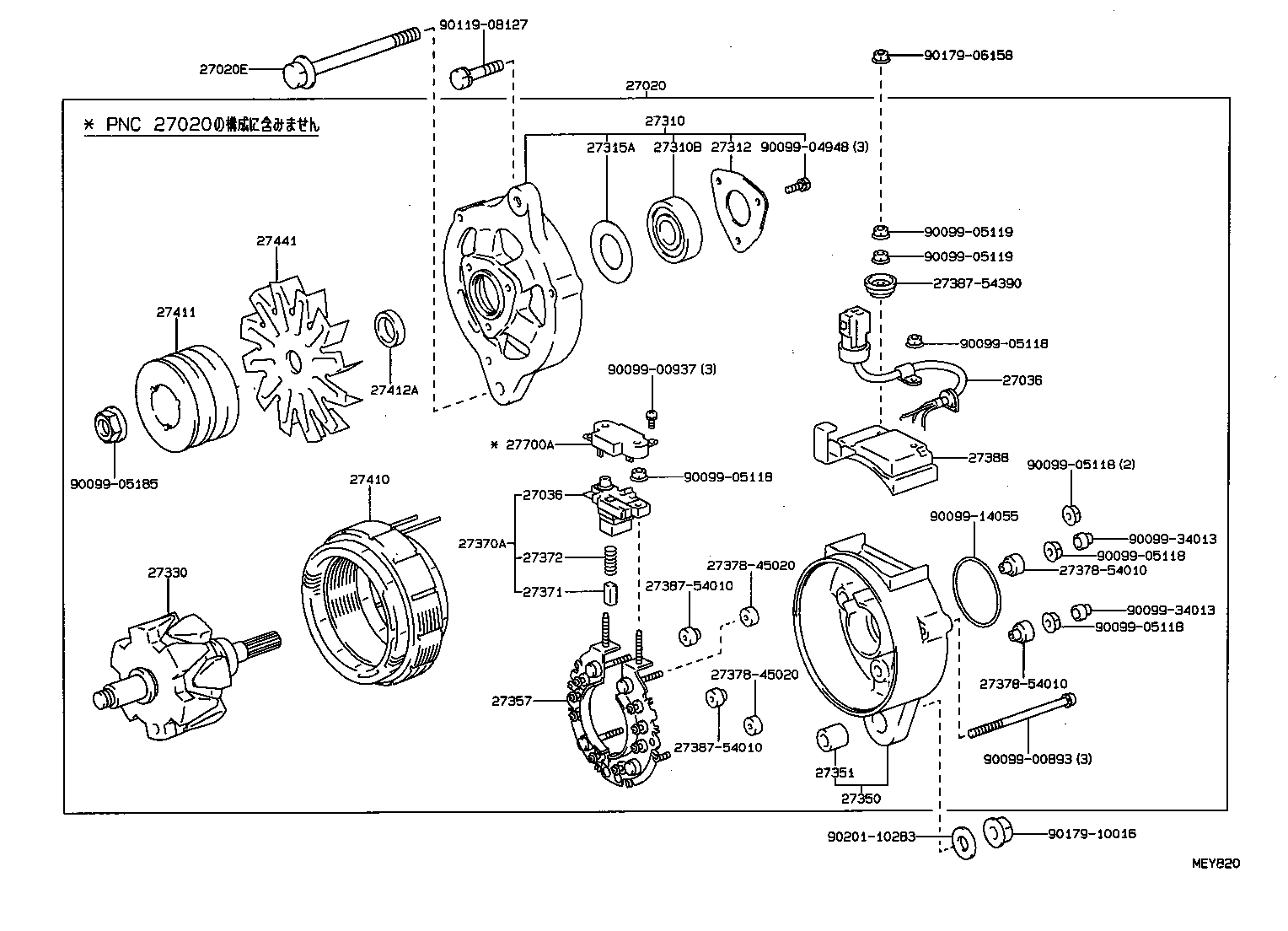  HIACE TRUCK |  ALTERNATOR