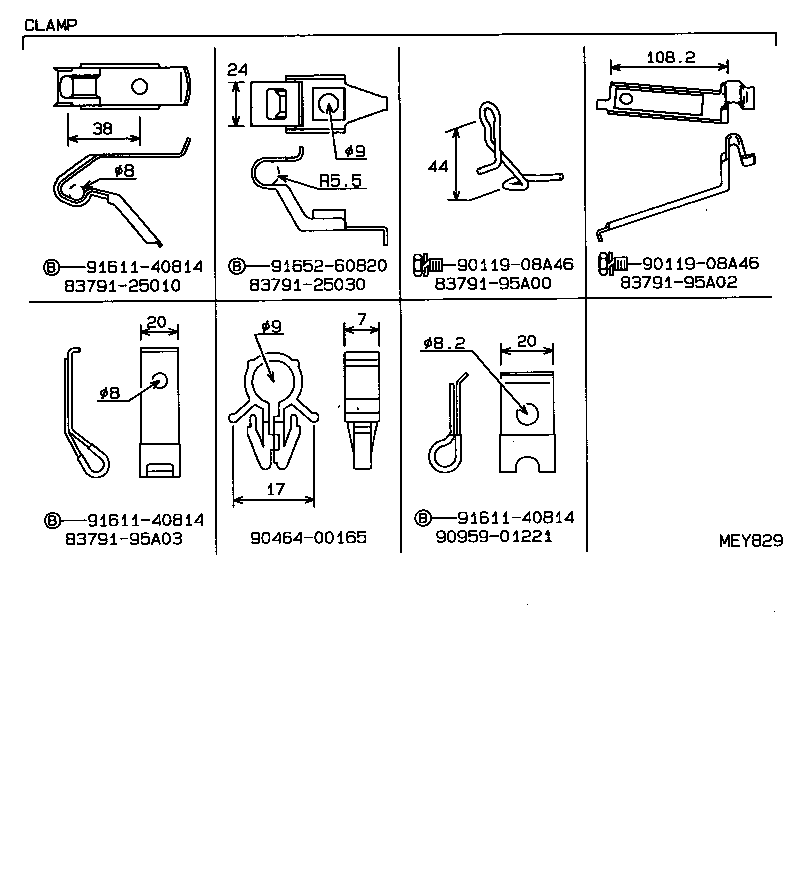  HIACE TRUCK |  METER