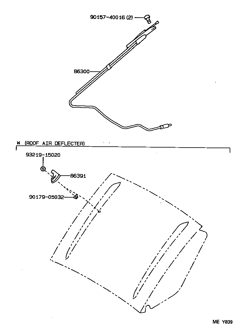  HIACE TRUCK |  ANTENNA
