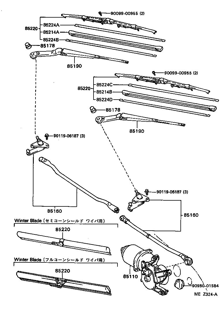  MARK 2 V WG |  WINDSHIELD WIPER