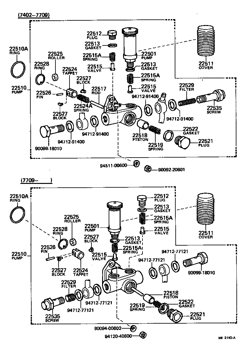  LAND CRUISER 40 50 |  FUEL FEED PUMP