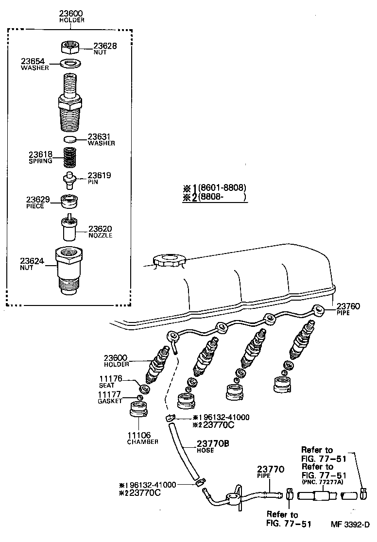  DYNA TOYOACE QUICK |  INJECTION NOZZLE