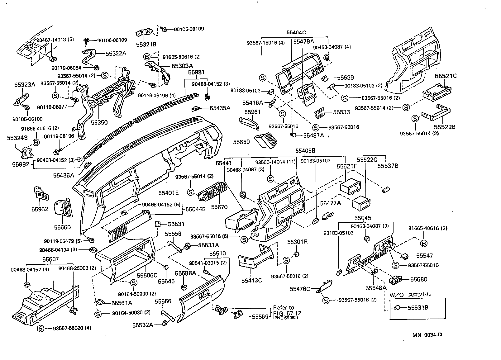  CROWN |  INSTRUMENT PANEL GLOVE COMPARTMENT