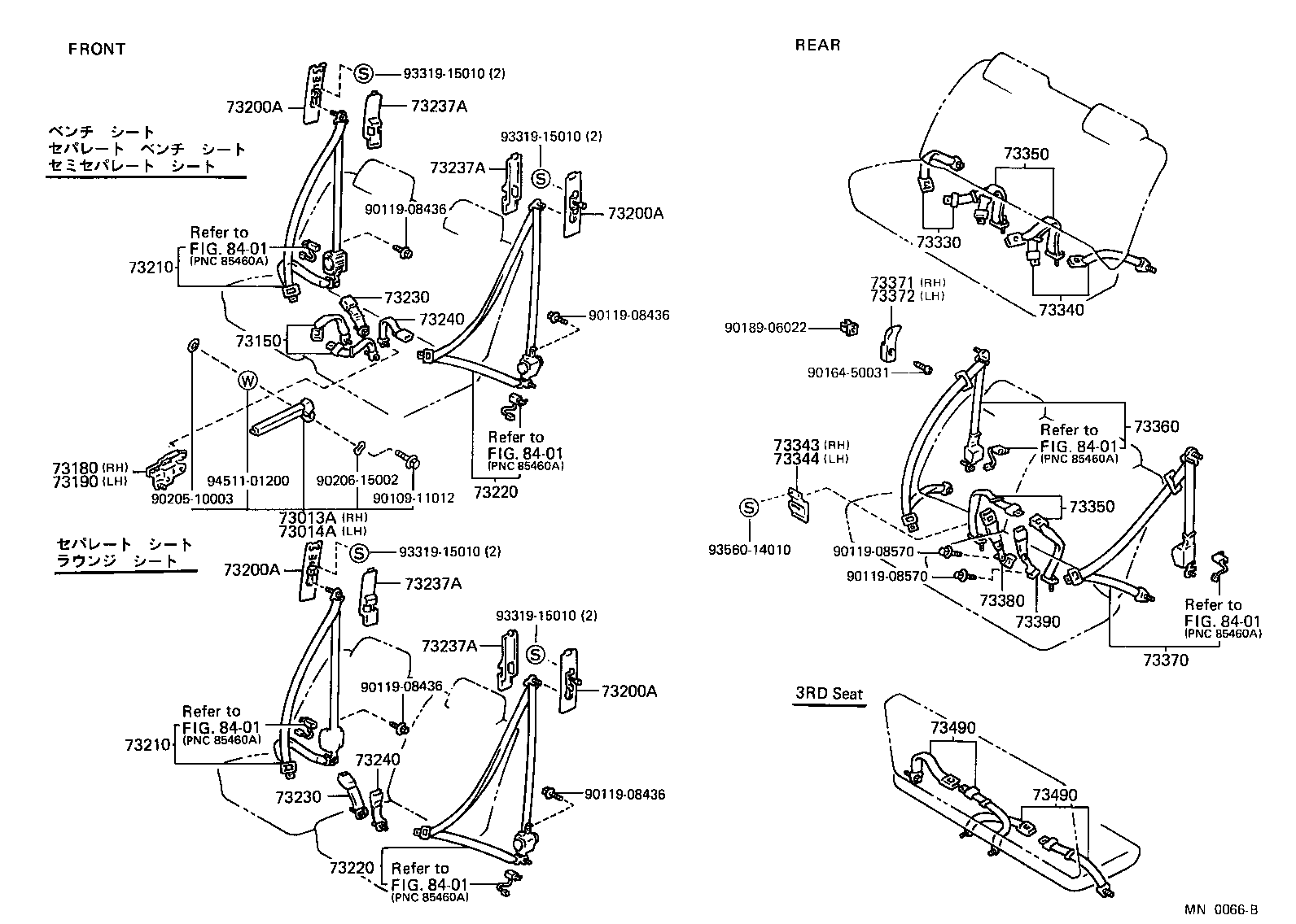  CROWN |  SEAT BELT CHILD RESTRAINT SEAT