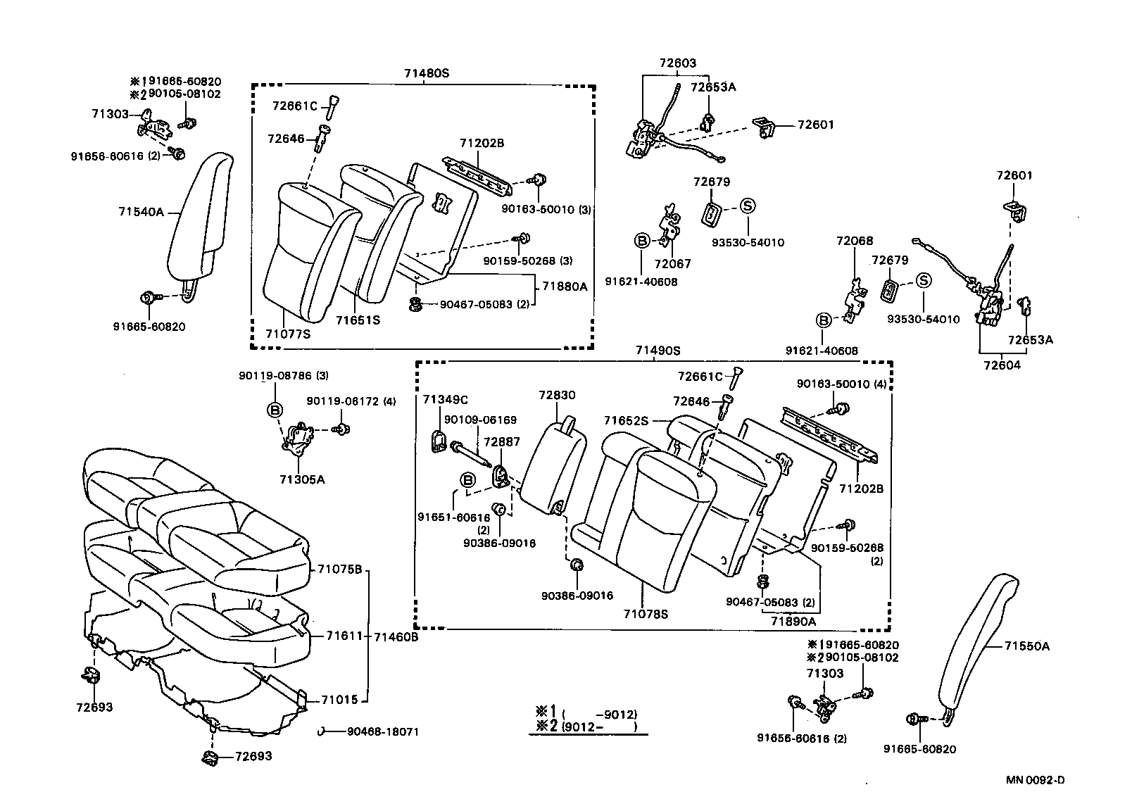  CARINA ED |  REAR SEAT SEAT TRACK