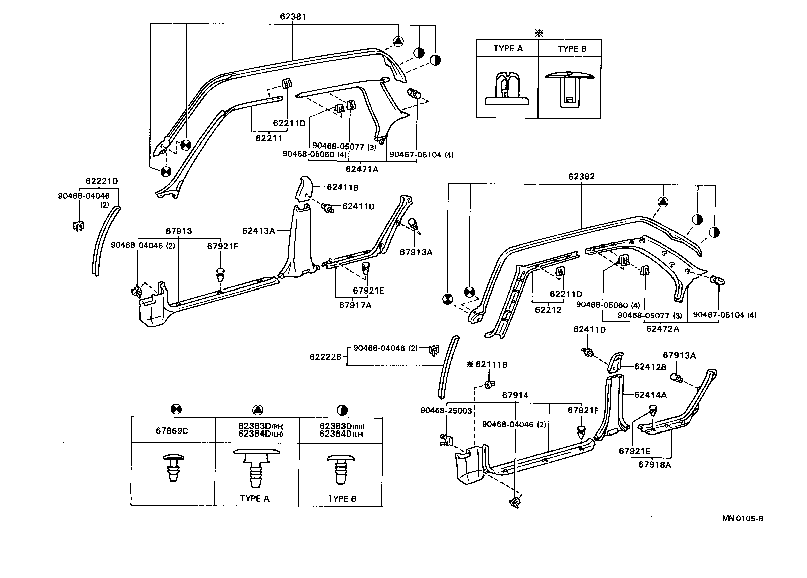  CARINA ED |  INSIDE TRIM BOARD DOOR OPENING TRIM MOULDING