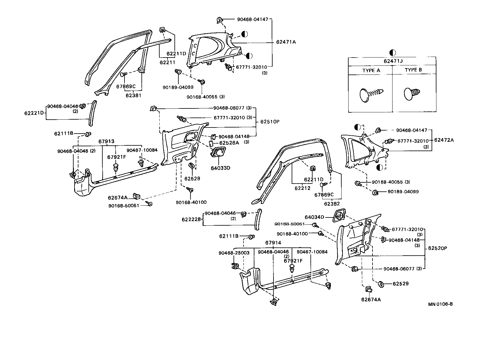  CELICA |  INSIDE TRIM BOARD DOOR OPENING TRIM MOULDING