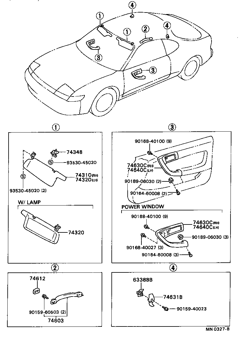  CELICA |  ARMREST VISOR