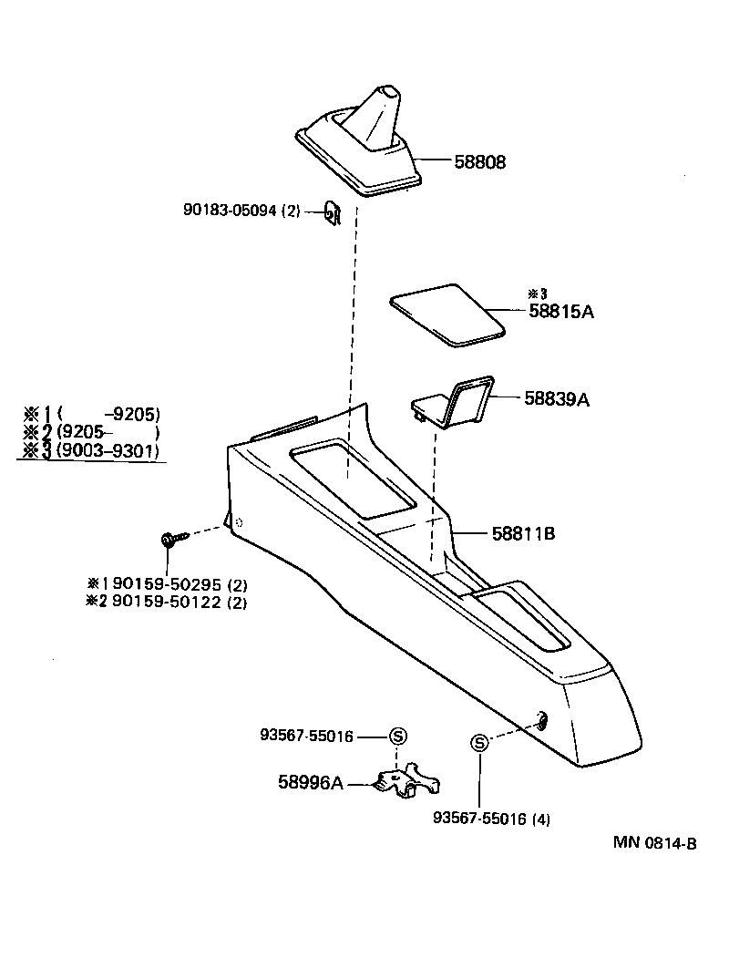  SERA |  CONSOLE BOX BRACKET