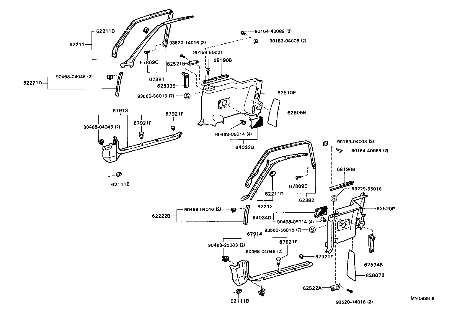  CELICA |  INSIDE TRIM BOARD DOOR OPENING TRIM MOULDING