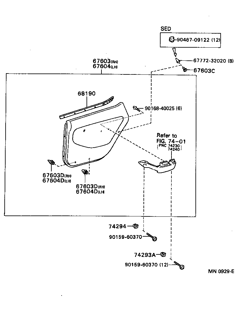  CAMRY VISTA |  REAR DOOR PANEL GLASS