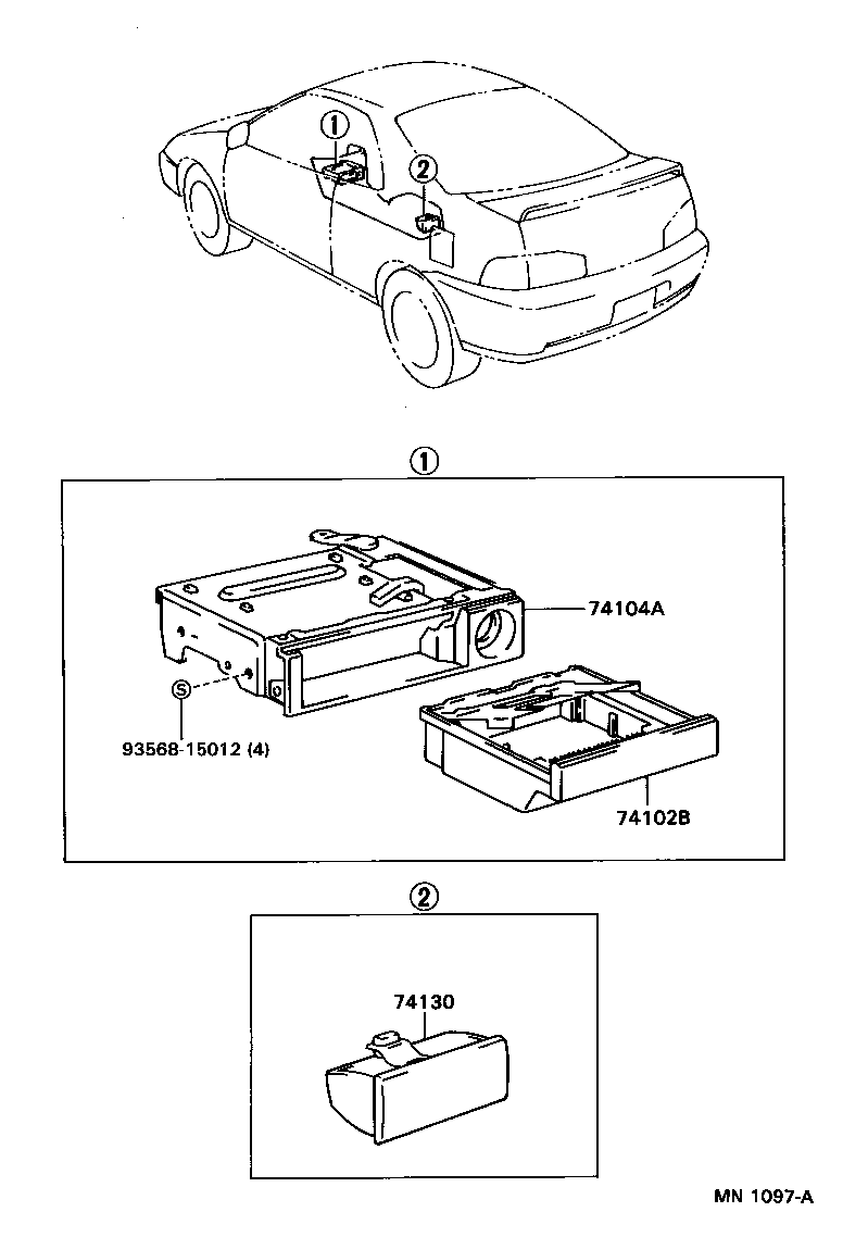  CYNOS |  ASH RECEPTACLE