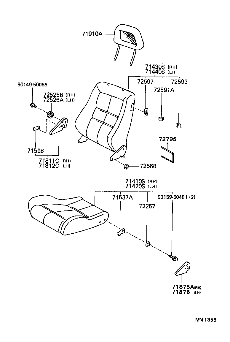  HILUX |  SEAT SEAT TRACK