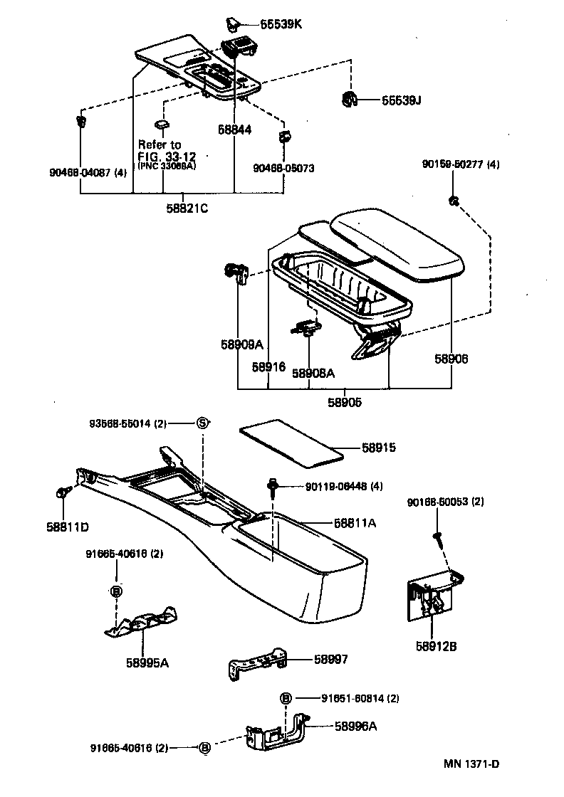  CROWN CROWN MAJESTA |  CONSOLE BOX BRACKET