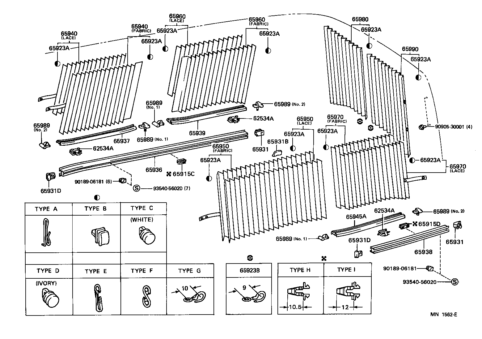  LITE TOWNACE V WG |  ROOM CURTAIN ROOM RACK