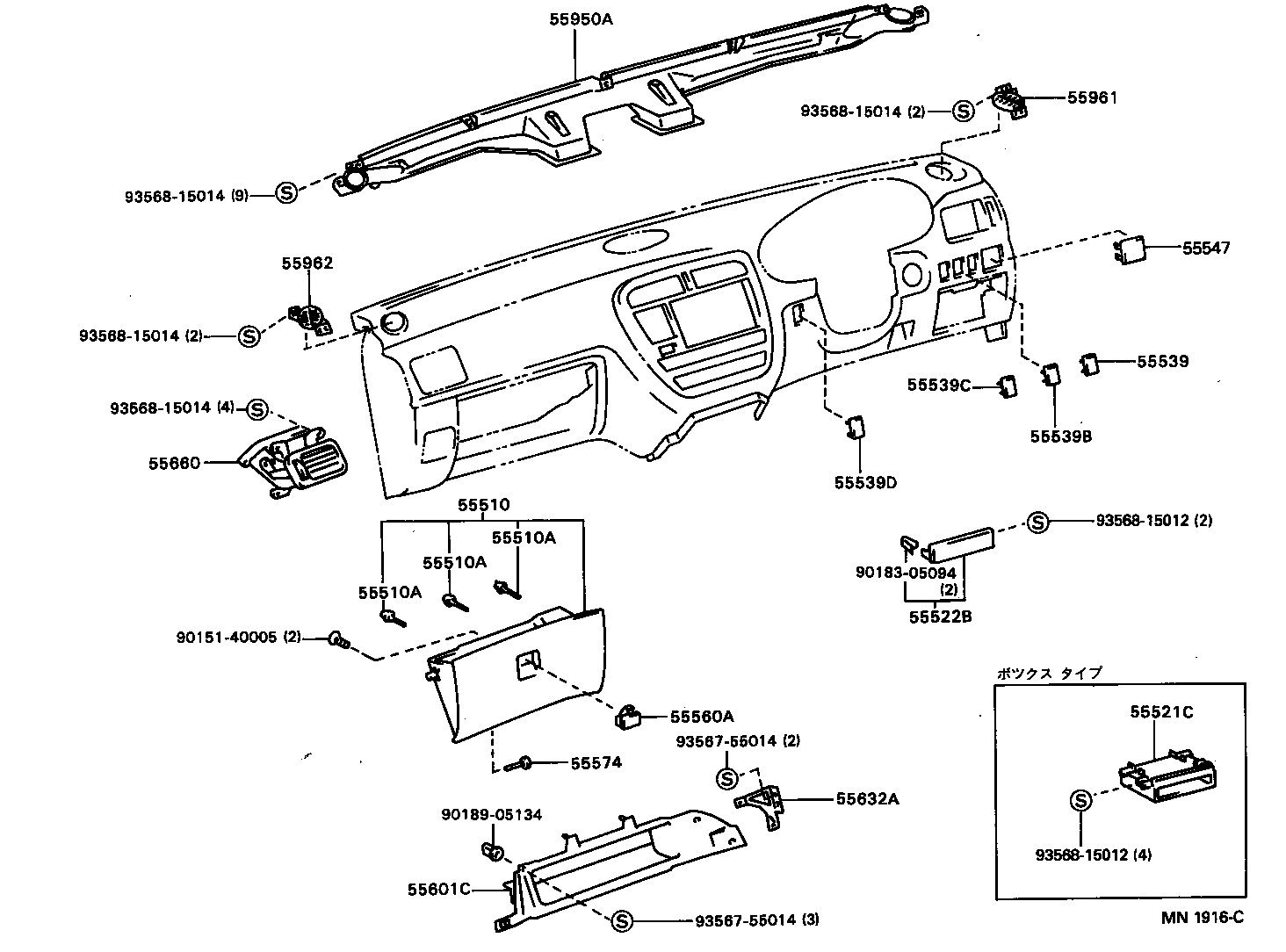  CARINA FF |  INSTRUMENT PANEL GLOVE COMPARTMENT