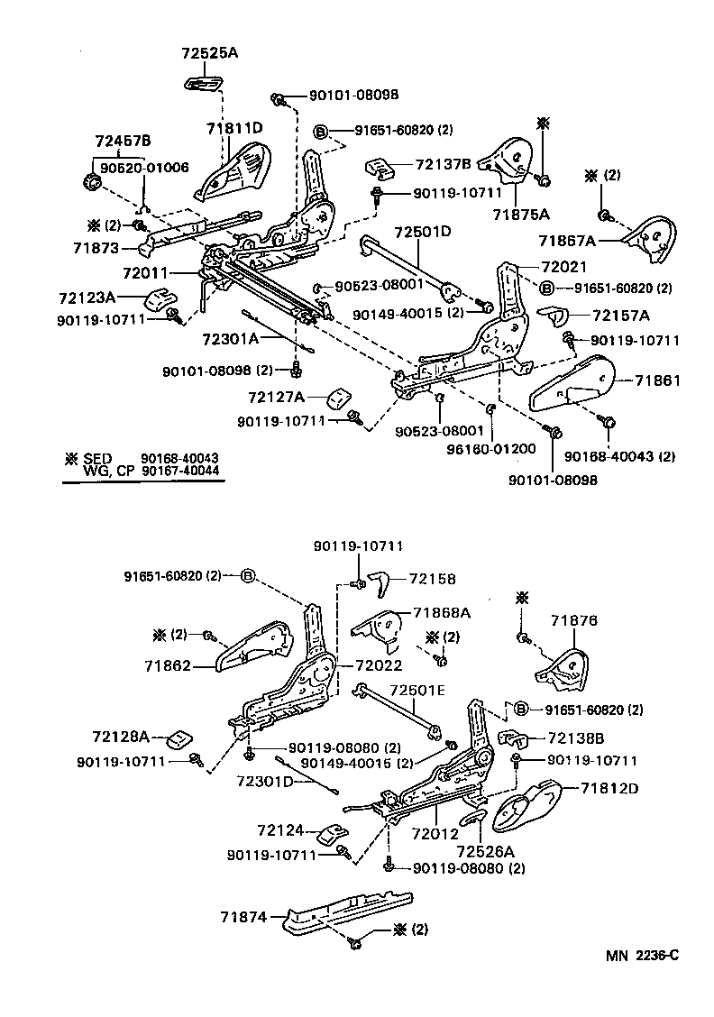  SCEPTER WG CP |  FRONT SEAT SEAT TRACK