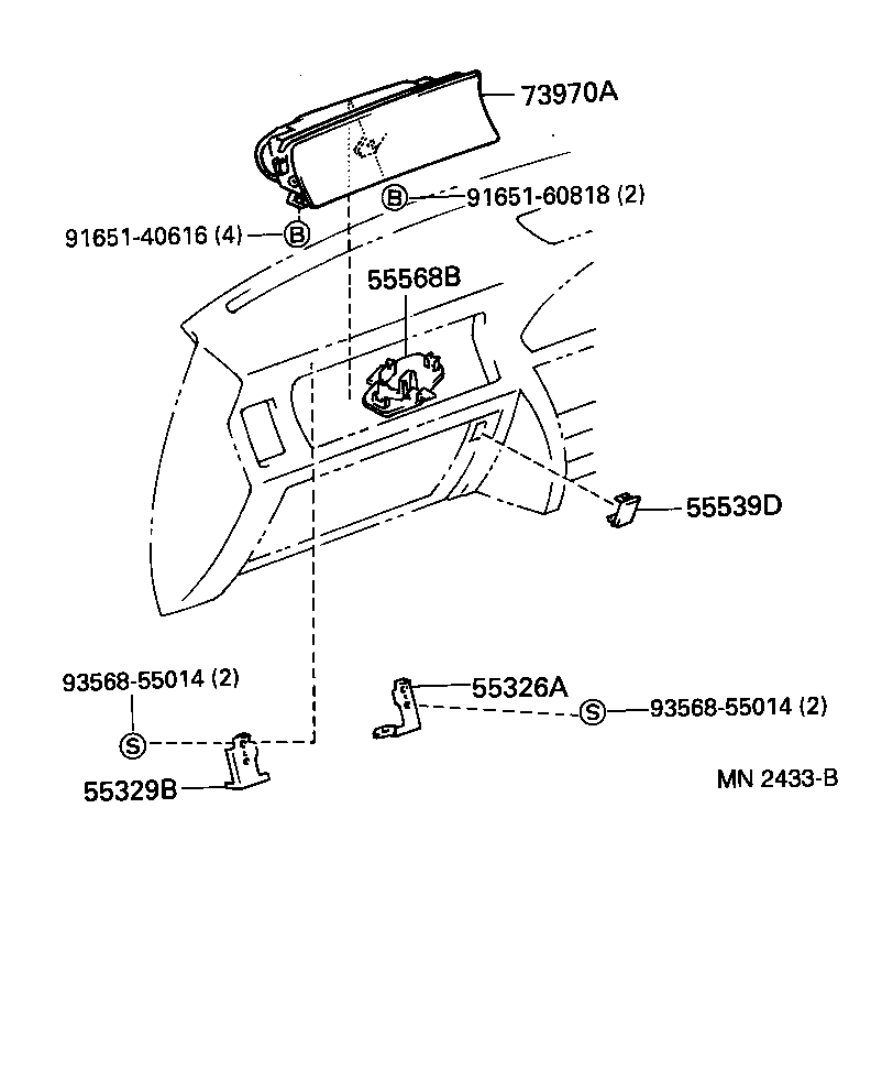  CROWN CROWN MAJESTA |  INSTRUMENT PANEL GLOVE COMPARTMENT