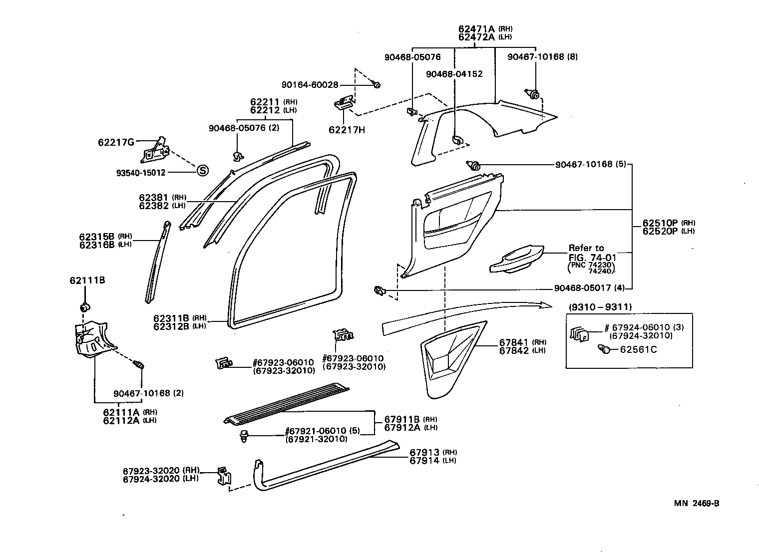  SCEPTER WG CP |  INSIDE TRIM BOARD DOOR OPENING TRIM MOULDING