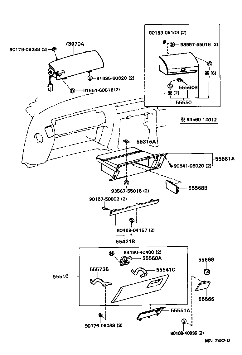  WINDOM |  INSTRUMENT PANEL GLOVE COMPARTMENT