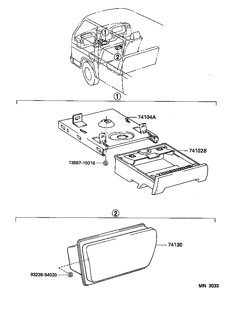  HIACE TRUCK |  ASH RECEPTACLE
