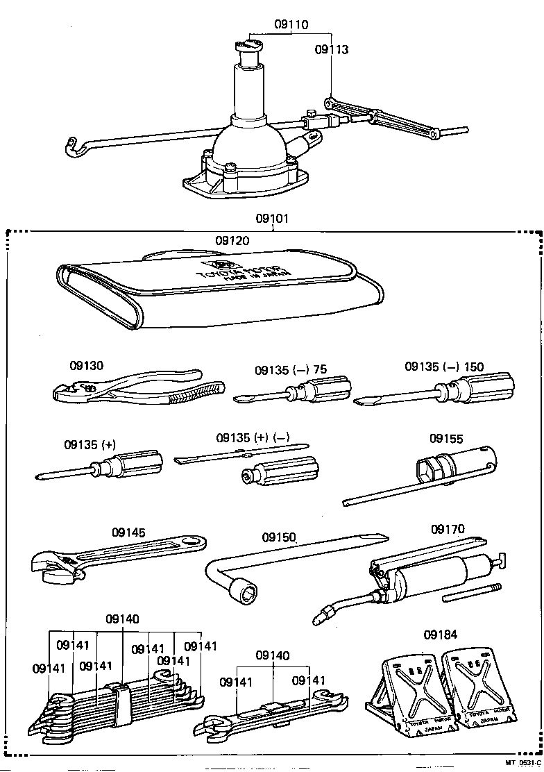  LAND CRUISER 40 50 |  STANDARD TOOL